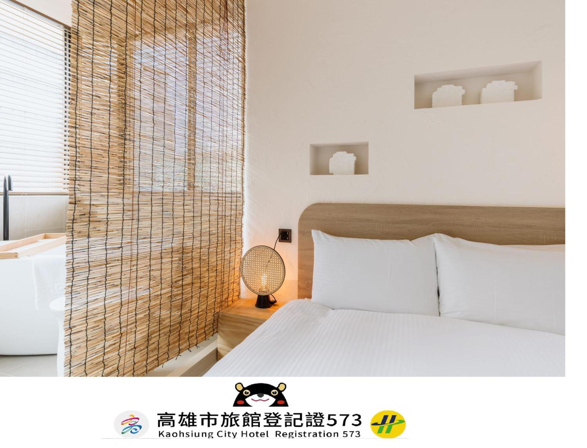 Just Inn Kaohsiung Extérieur photo