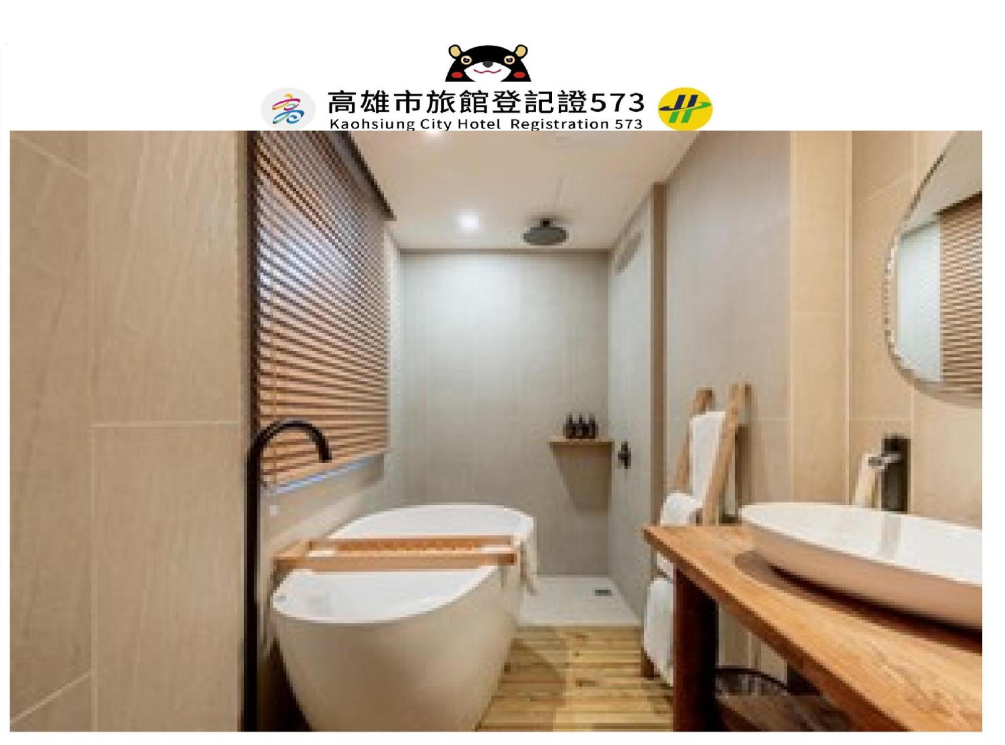 Just Inn Kaohsiung Extérieur photo