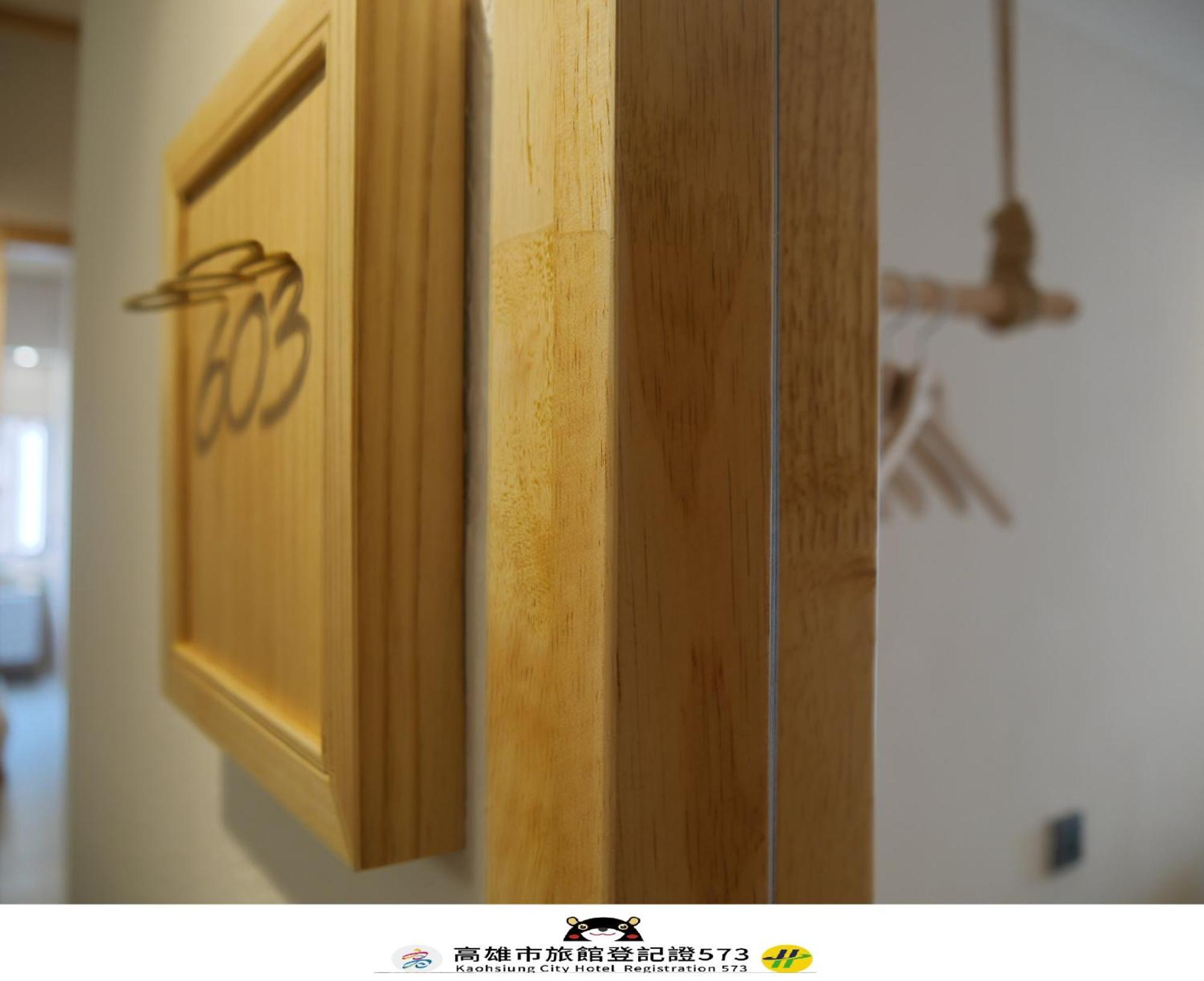 Just Inn Kaohsiung Extérieur photo