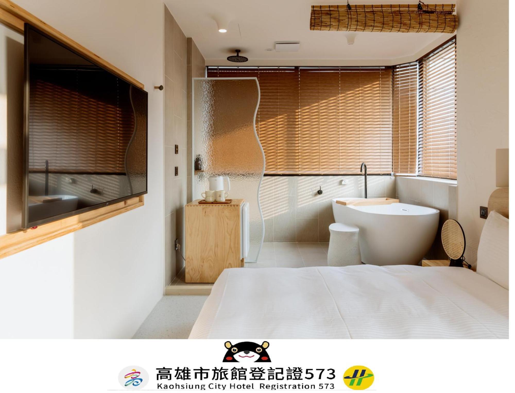 Just Inn Kaohsiung Extérieur photo