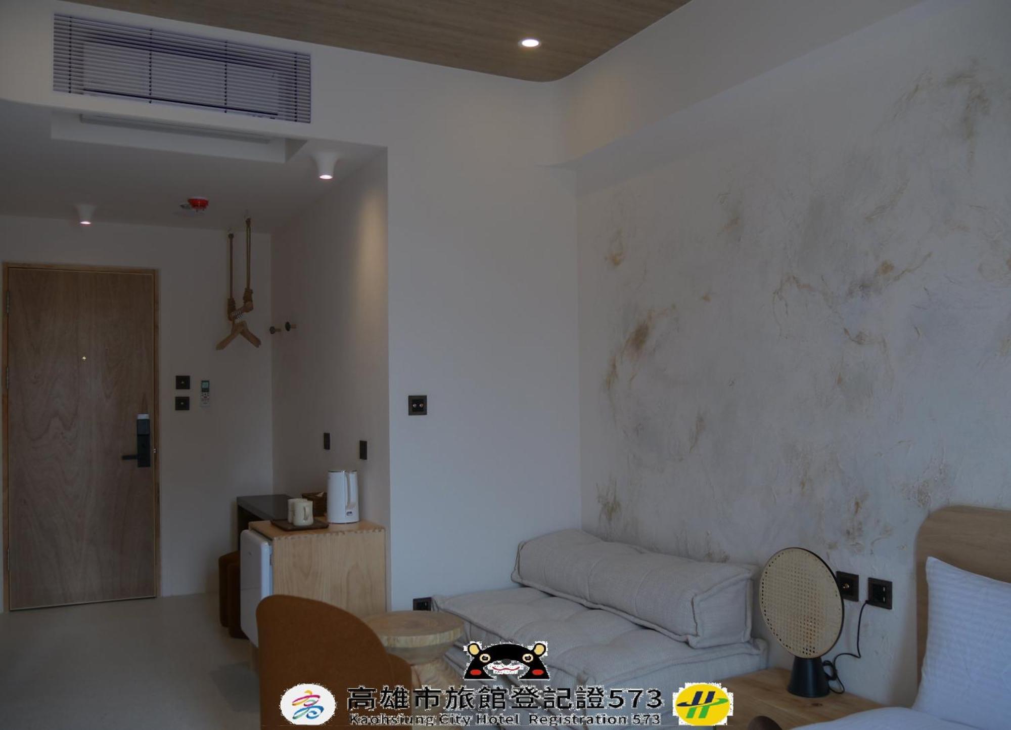 Just Inn Kaohsiung Extérieur photo