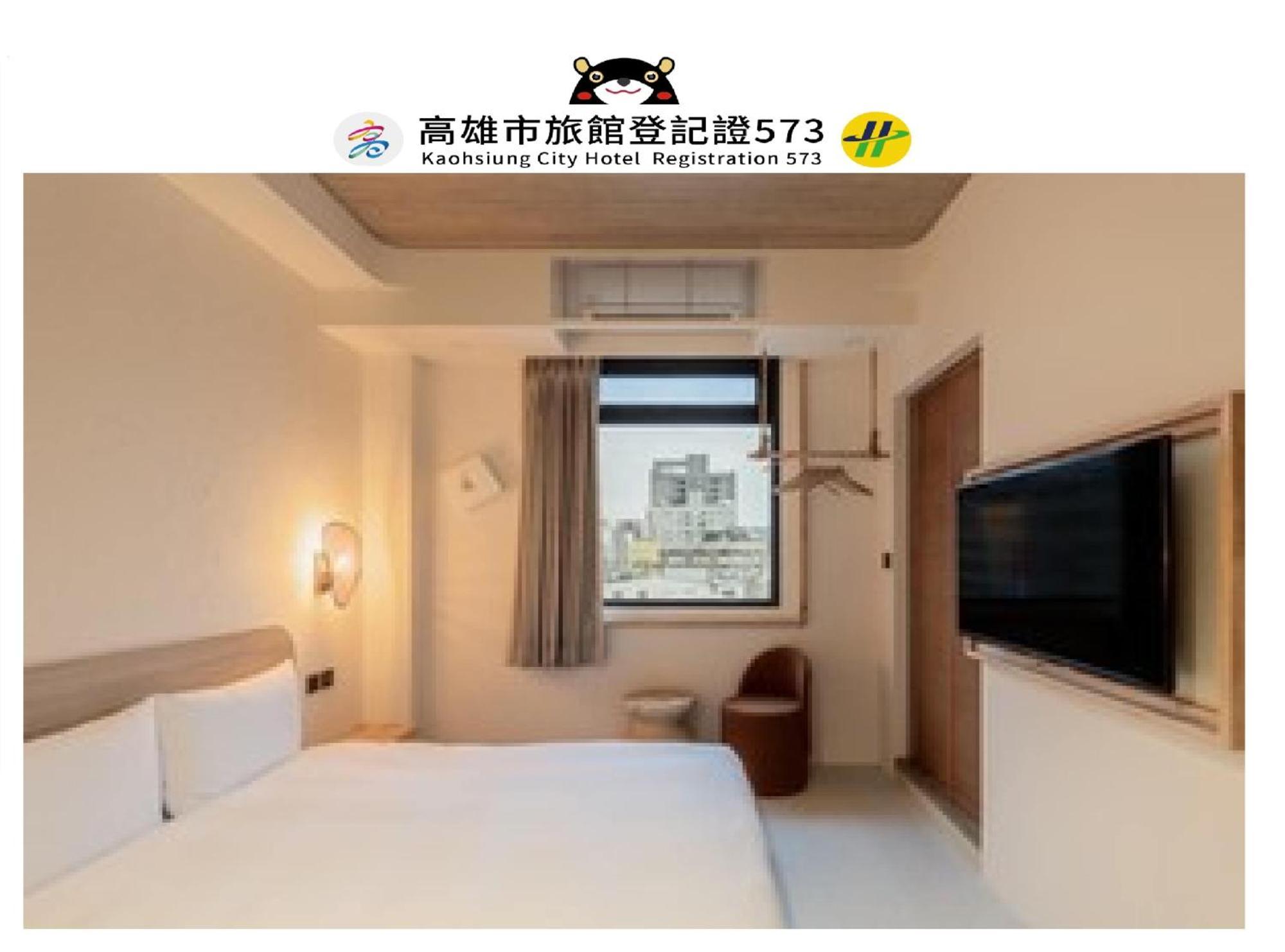 Just Inn Kaohsiung Extérieur photo