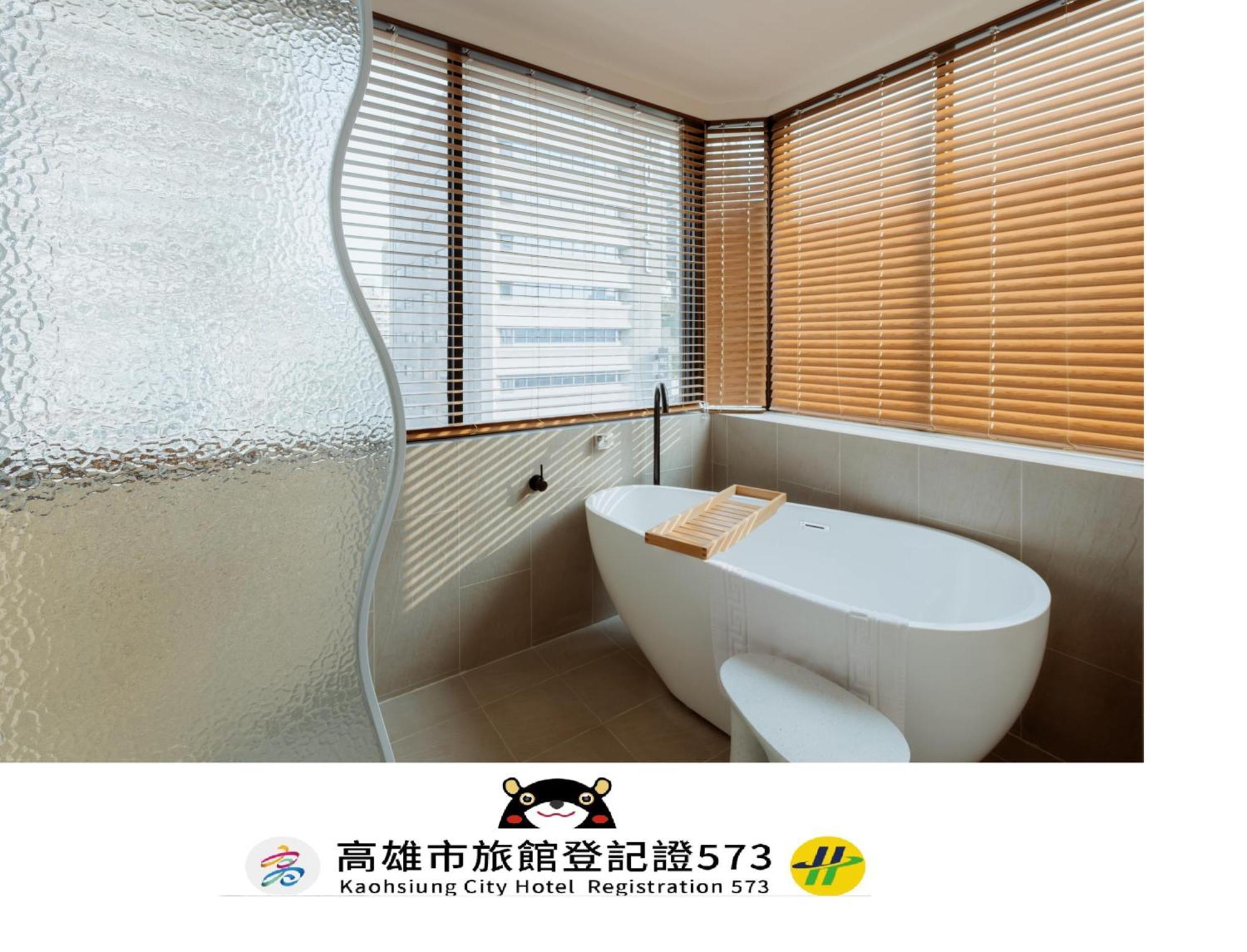 Just Inn Kaohsiung Extérieur photo