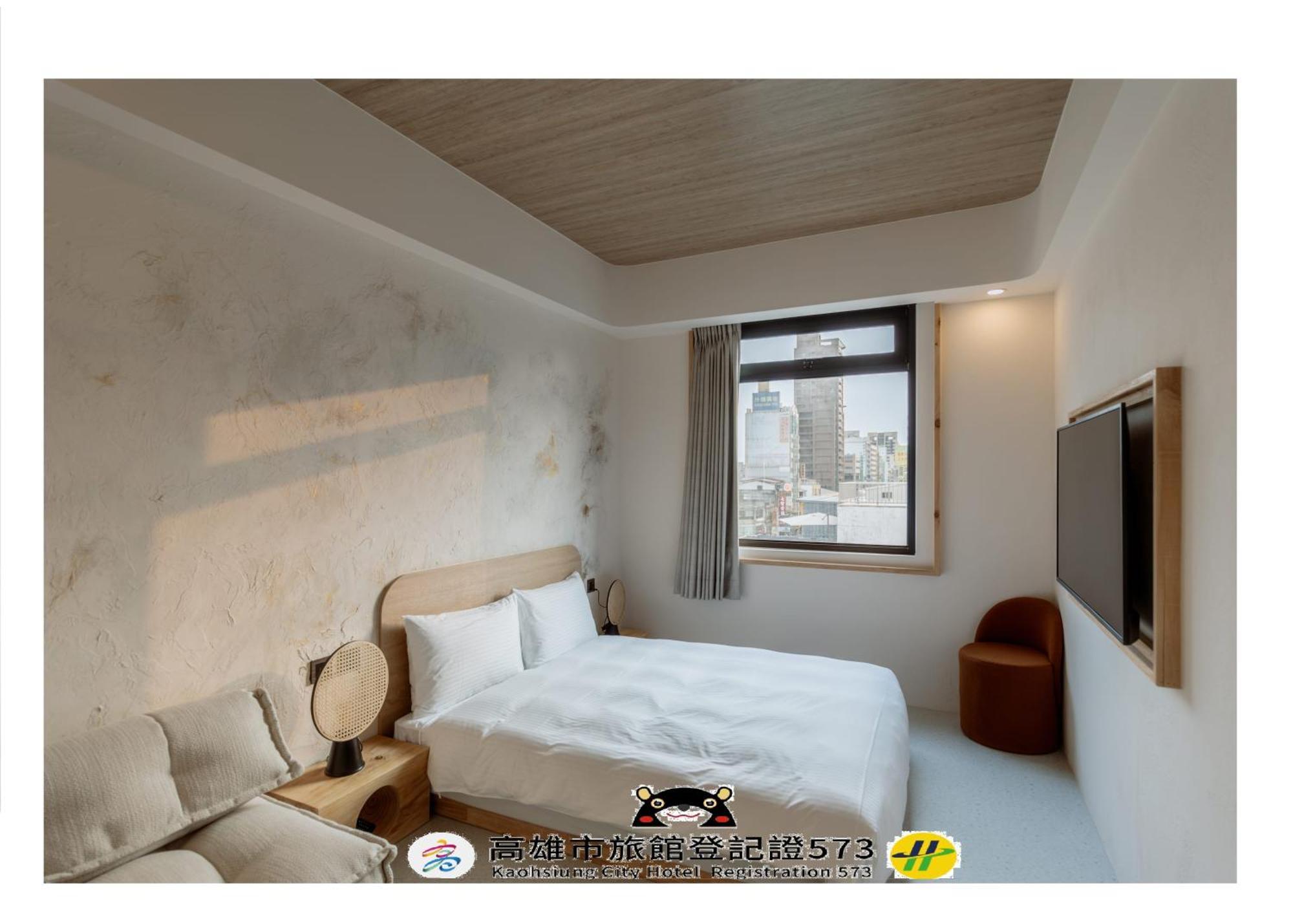 Just Inn Kaohsiung Extérieur photo