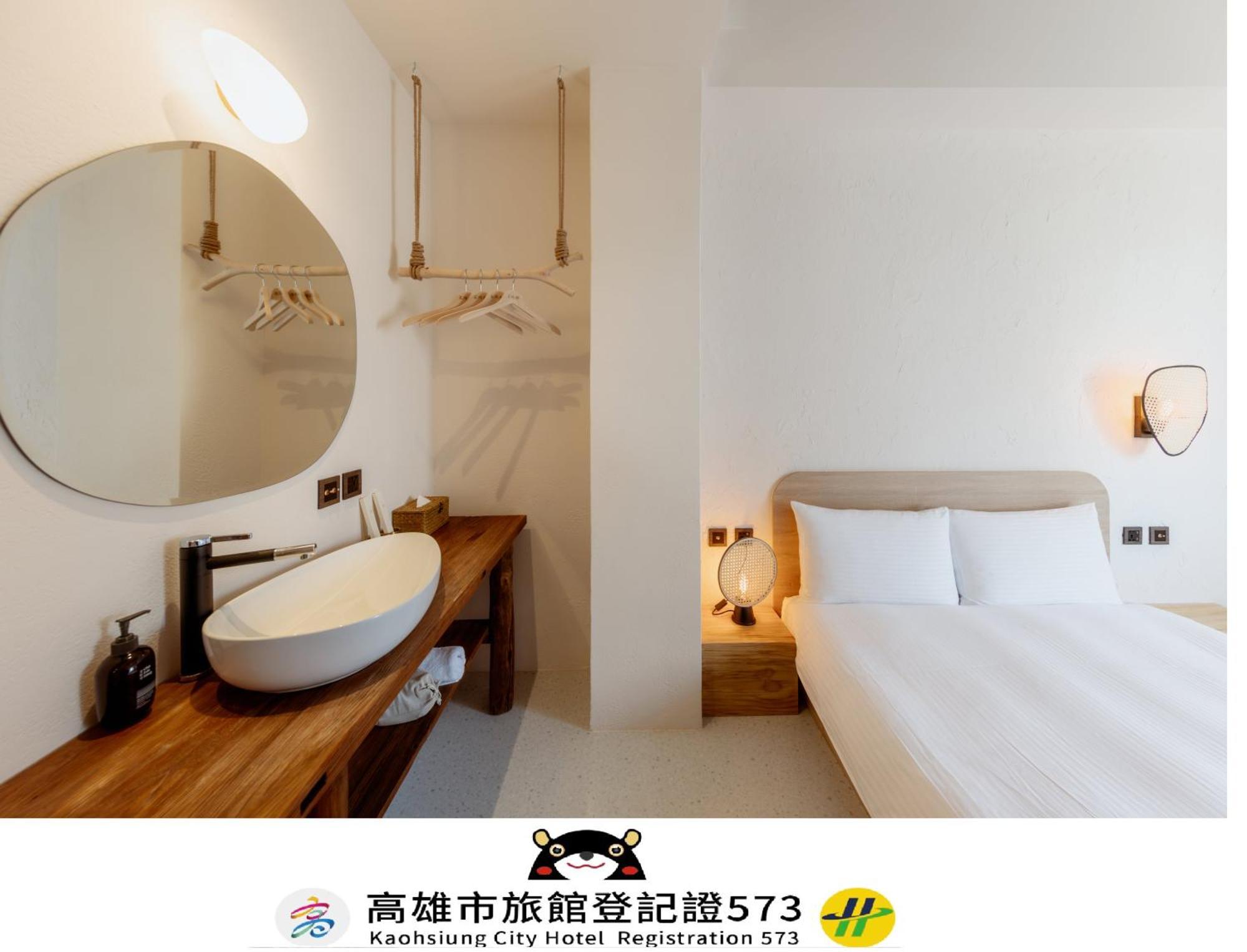 Just Inn Kaohsiung Extérieur photo