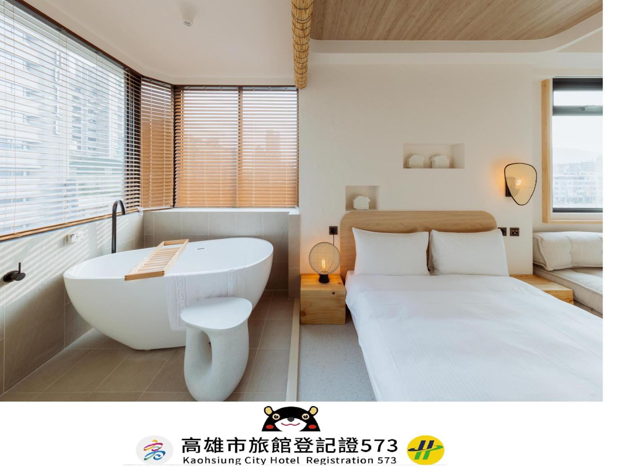 Just Inn Kaohsiung Extérieur photo