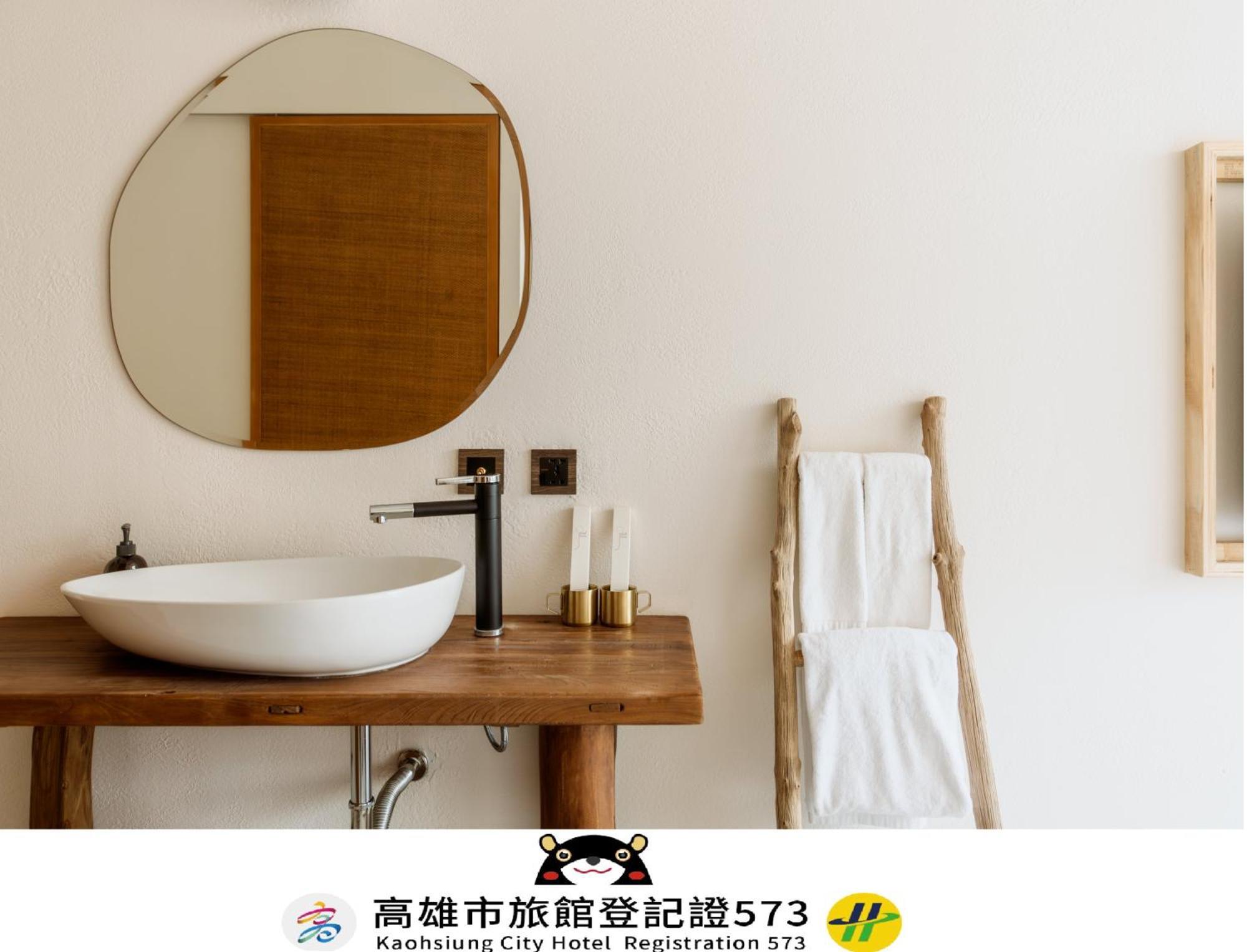 Just Inn Kaohsiung Extérieur photo