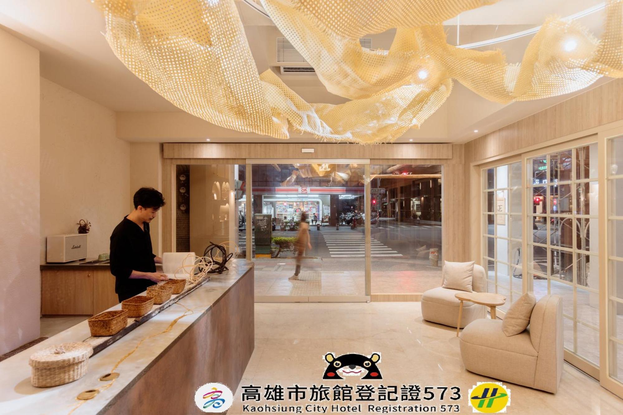 Just Inn Kaohsiung Extérieur photo