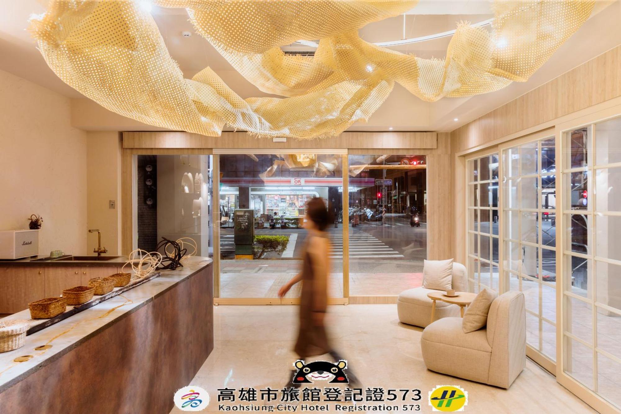 Just Inn Kaohsiung Extérieur photo