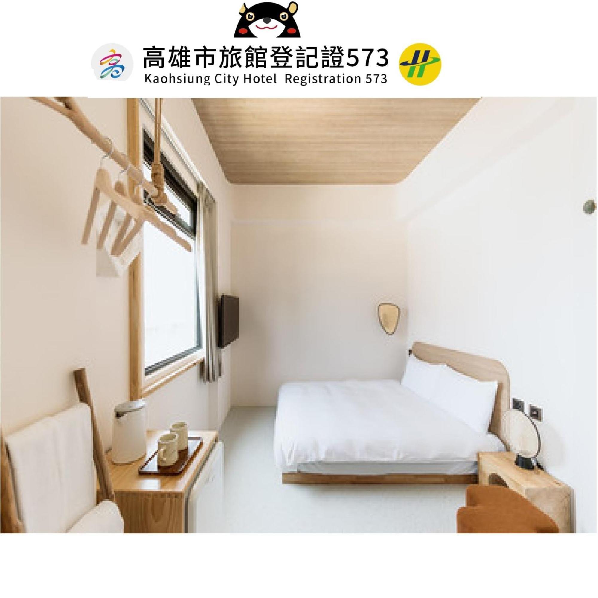 Just Inn Kaohsiung Extérieur photo