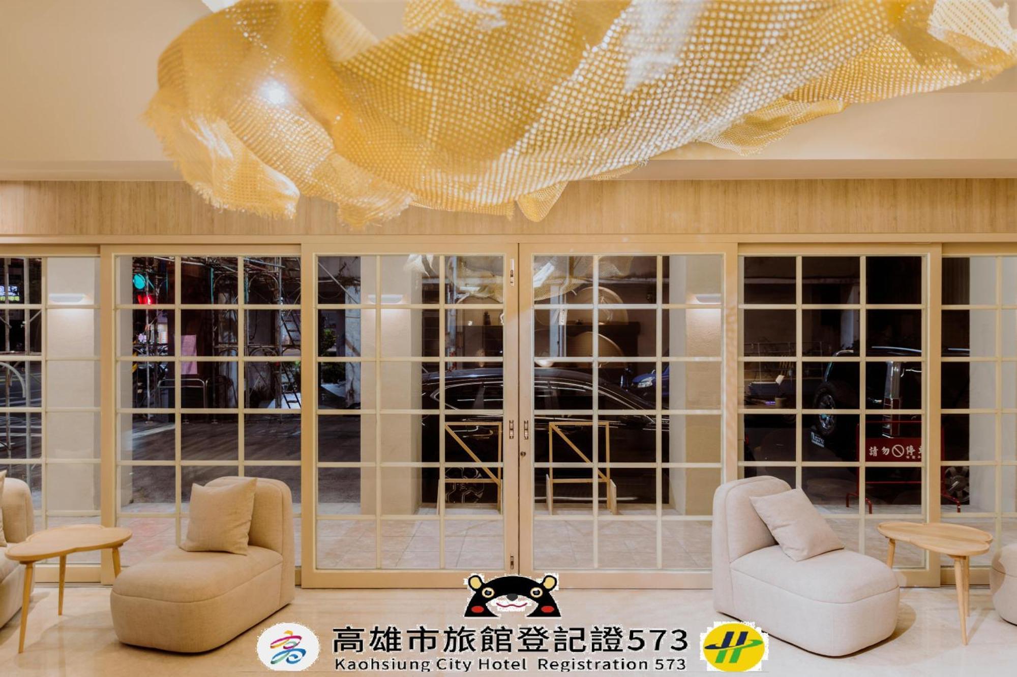 Just Inn Kaohsiung Extérieur photo