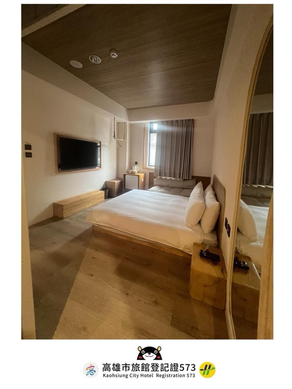 Just Inn Kaohsiung Extérieur photo