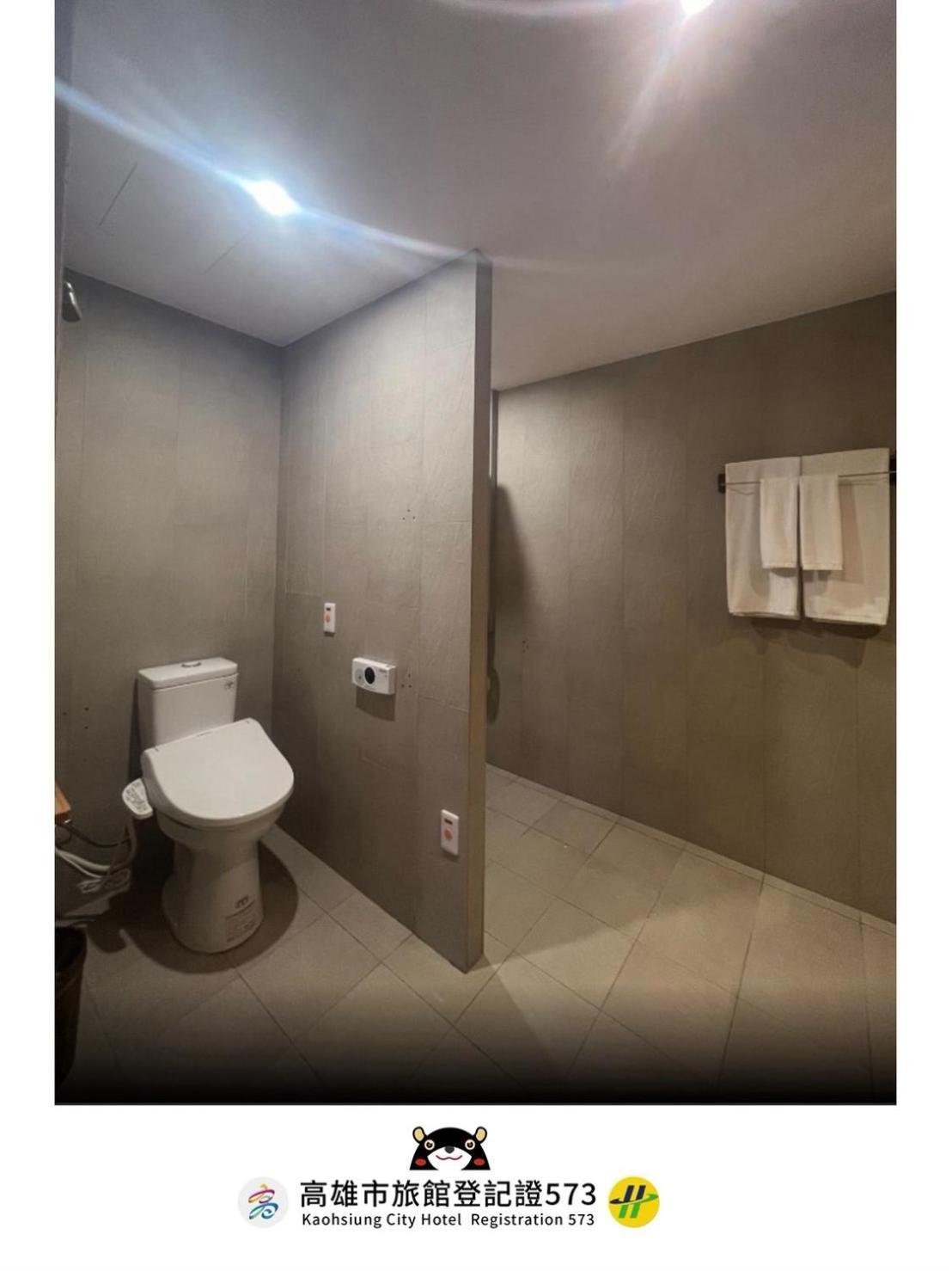 Just Inn Kaohsiung Extérieur photo