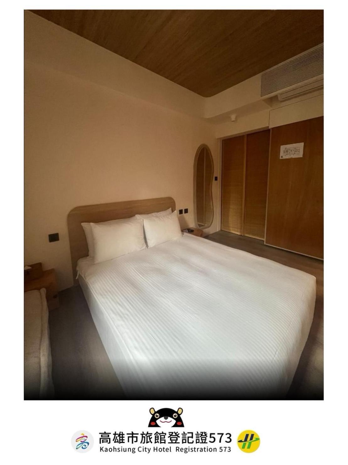 Just Inn Kaohsiung Extérieur photo